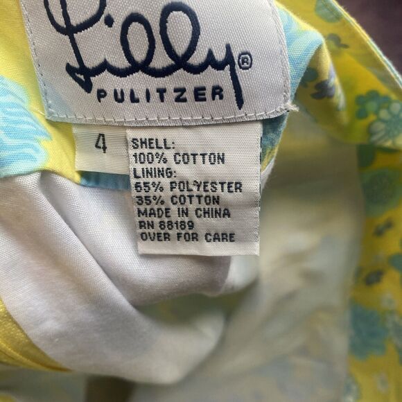 Lilly Pulitzer Skirt 4 Embroidered Trim Lions & Flowers Yellow Blue - Picture 6 of 6